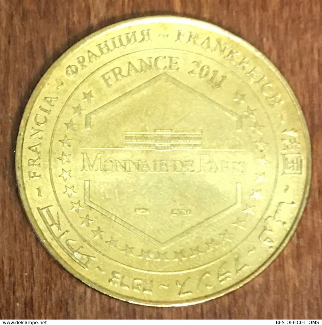 64 CHÂTEAU DE PAU 2011 MÉDAILLE SOUVENIR MONNAIE DE PARIS JETON TOURISTIQUE MEDALS COINS TOKENS - 2011