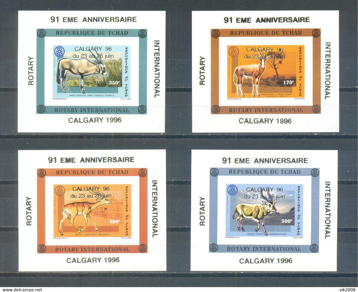 1996 Rotary International MNH Overprinted In Gold Imperforate - Sonstige & Ohne Zuordnung