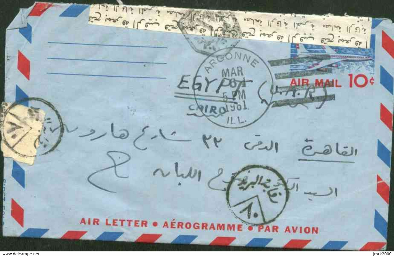 USA Used Aerogramme 1961 Send To Egypt - Brieven En Documenten