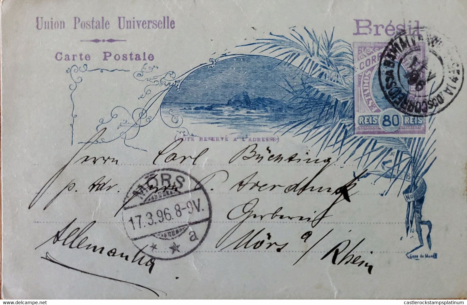 A) 1896, BRAZIL, POSTAL STATIONARY, FROM BAHIA TO GERMANY, SHIFTED, BREAD OF SUGAR STAMP - Sonstige & Ohne Zuordnung