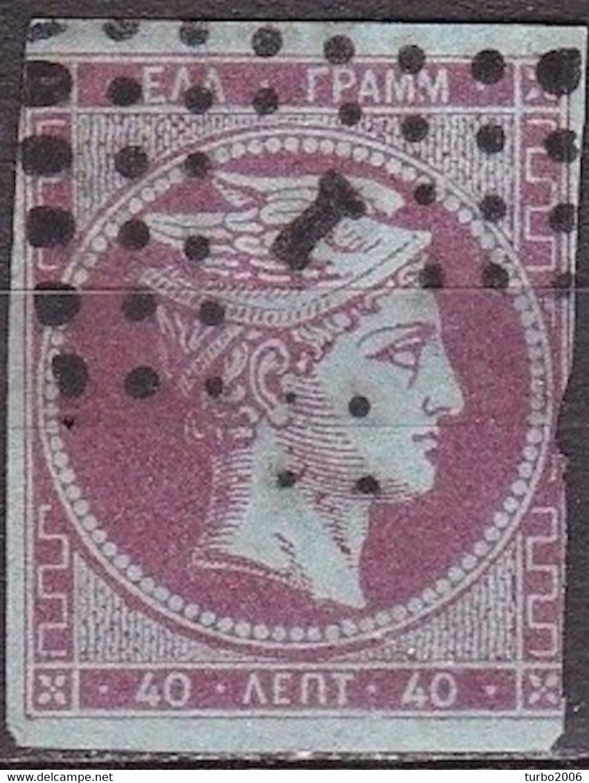 GREECE 1862-67 Large Hermes Head Consecutive Athens Prints 40 L Mauve To Deep Mauve On Blue Vl. 33 - Gebruikt