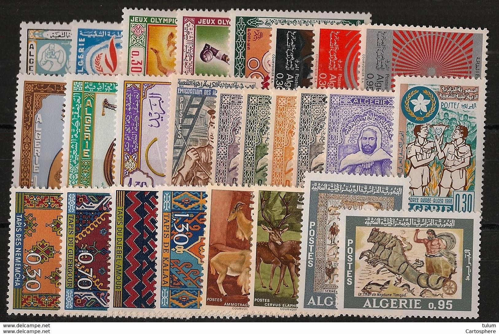 ALGERIE N° 460 A 483 * Année Complète 1968 TB/TTB - Algeria (1962-...)