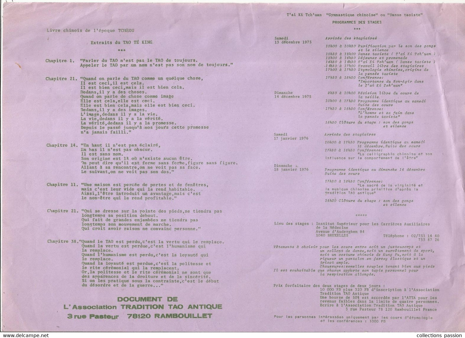 Programme , 1975, Festivals TCHENGIVANE De La Renaissance Du TAO , 2 Scans ,frais Fr 1.55 E - Programma's