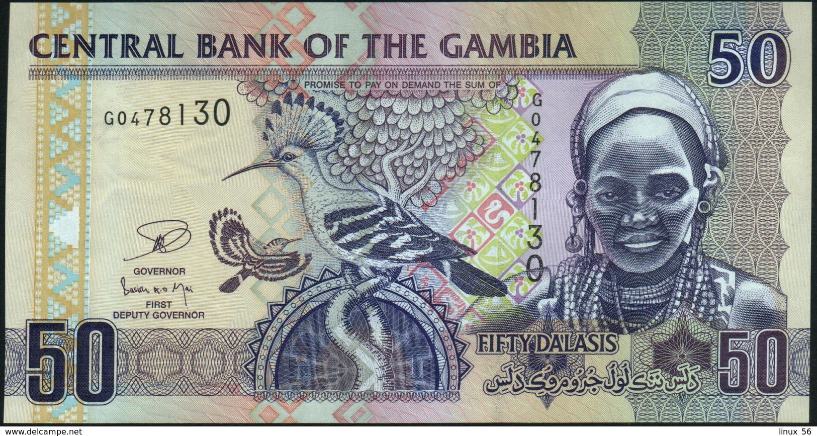 ♛ GAMBIA - 50 Dalasis Nd.(2006 - 2013) UNC P.28 C - Gambia