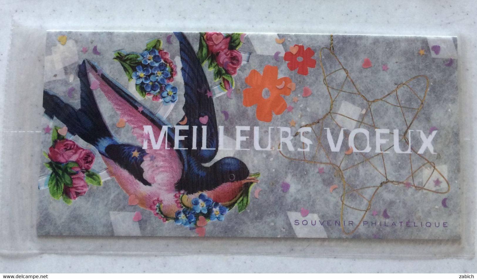 FRANCE BLOC SOUVENIR  2 003 N°1 MEILLEURS VOEUX SOUS BLISTER COTE 90€ - Souvenir Blocks
