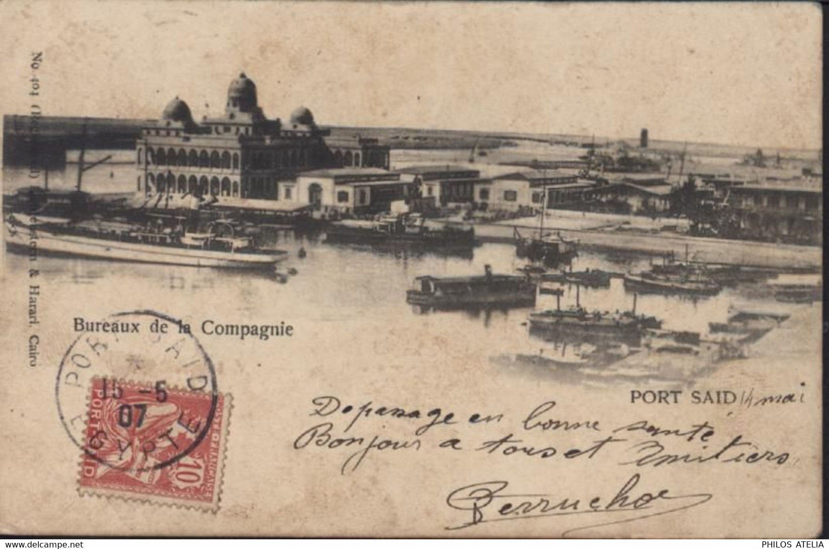 CPA Port Saïd Bureaux De La Compagnie YT Port Said 25 Mouchon Retouché CAD Port S. Egypte 15 5 07 Pour Saigon Indochine - Storia Postale