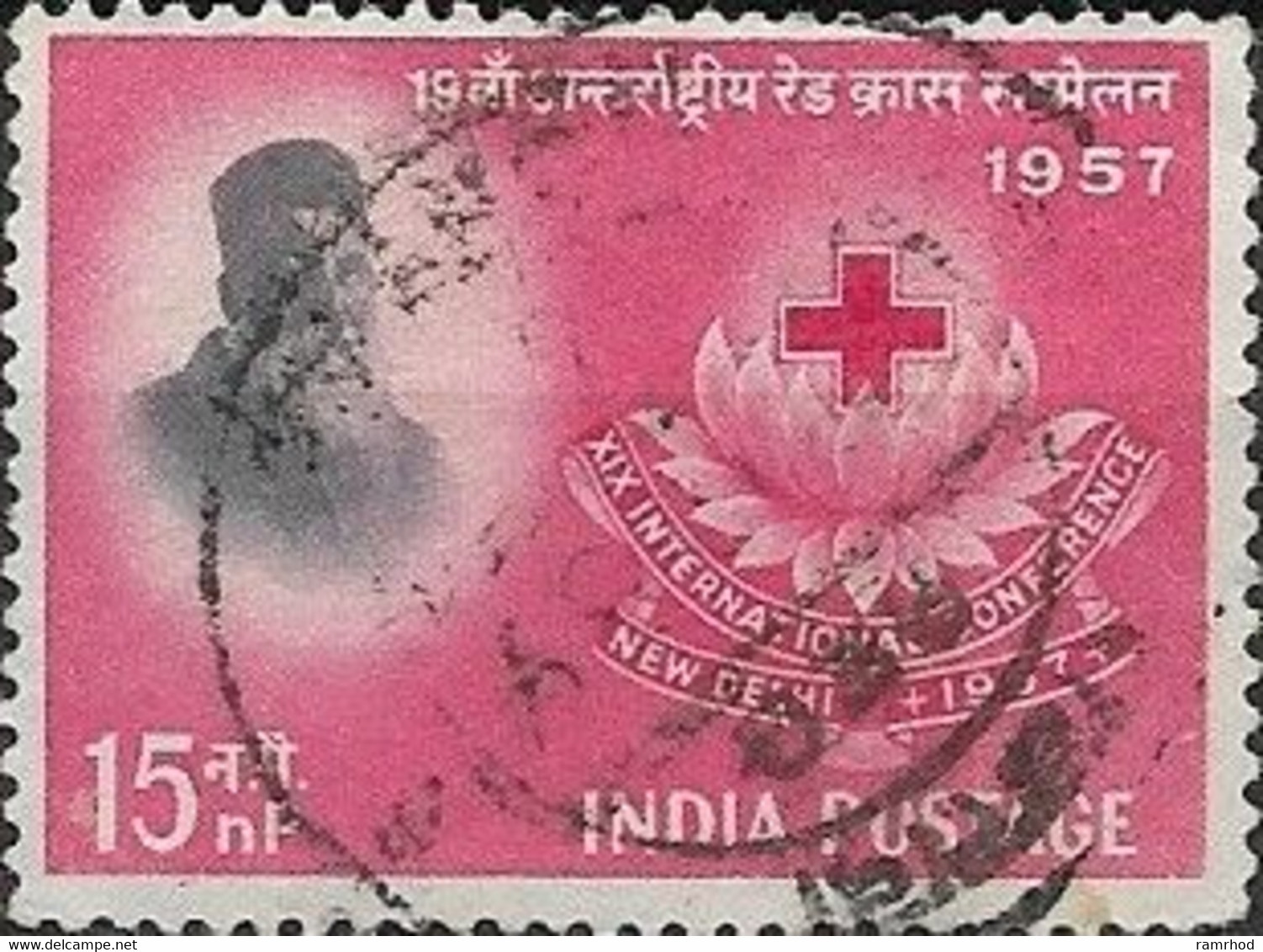 INDIA 1957 19th International Red Cross Conference, New Delhi - 15np - Henri Dunant And Conference Emblem FU - Usati