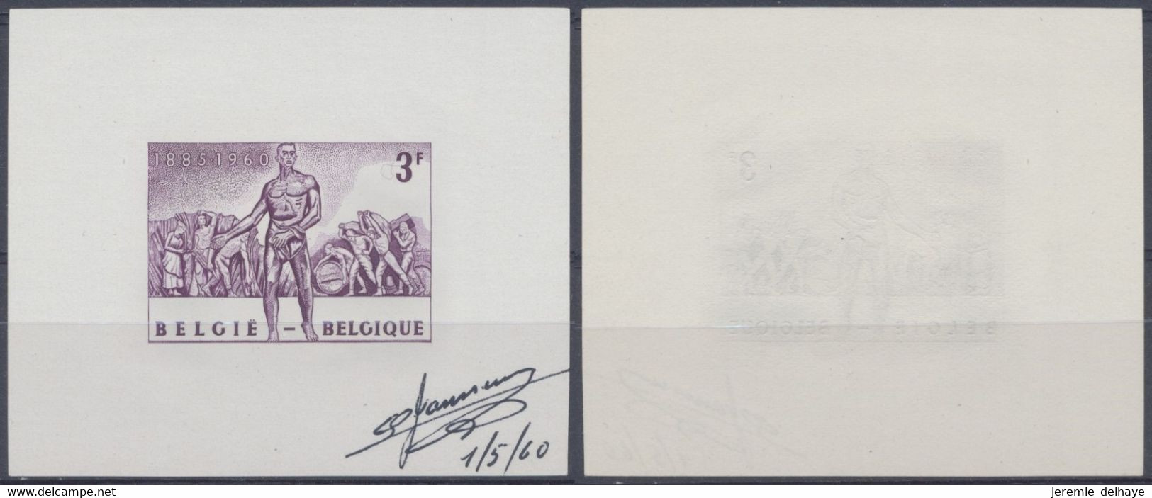 Essai - Type N°1132 "Parti Socialiste Belge" En Violet Sur Petit Feuillet (7 X 5,5cm) Signé Et Daté L. Jansens (1960). - Proofs & Reprints