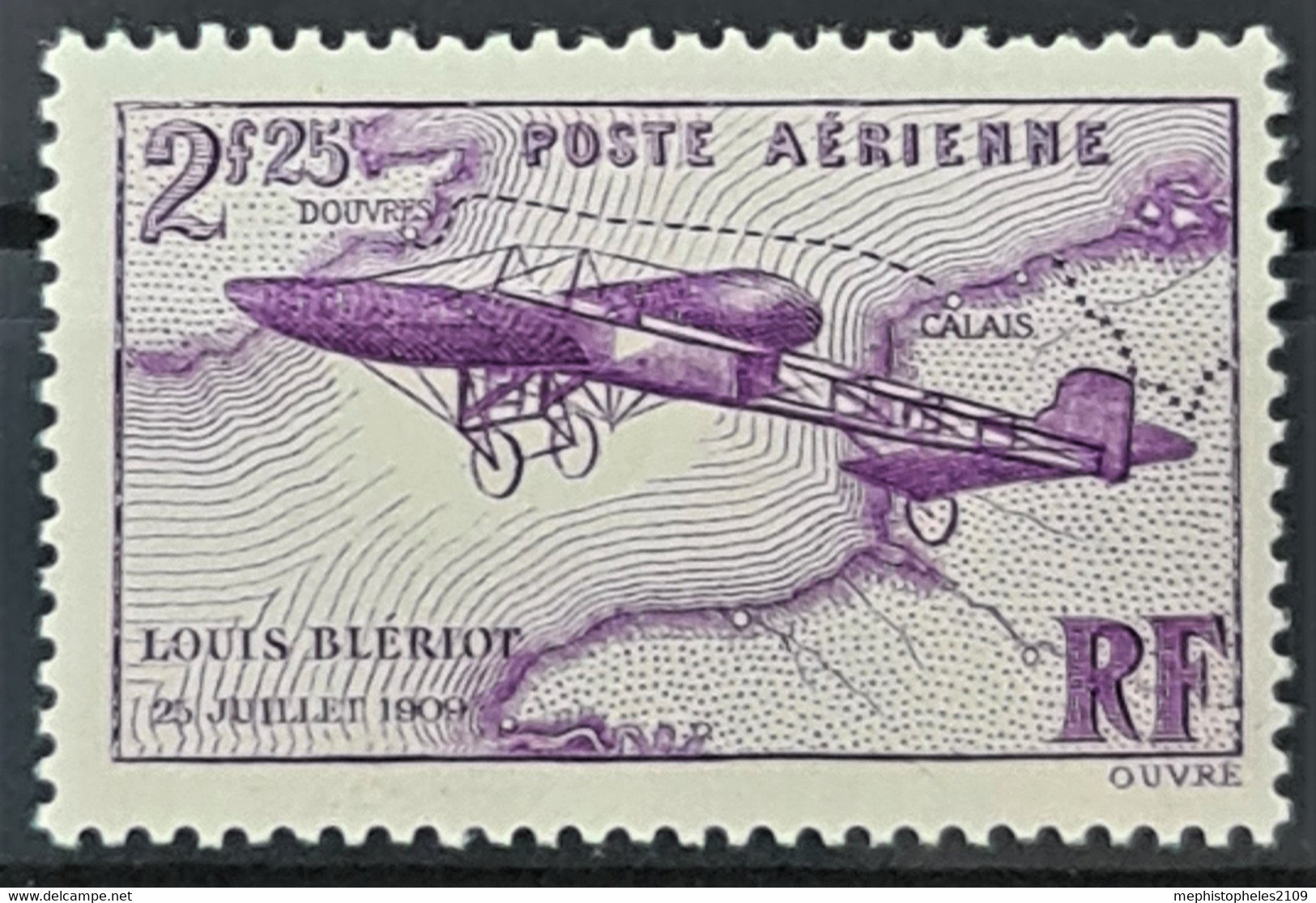 FRANCE 1934 - Canceled - YT 7 - Poste Aérienne - 1927-1959 Neufs