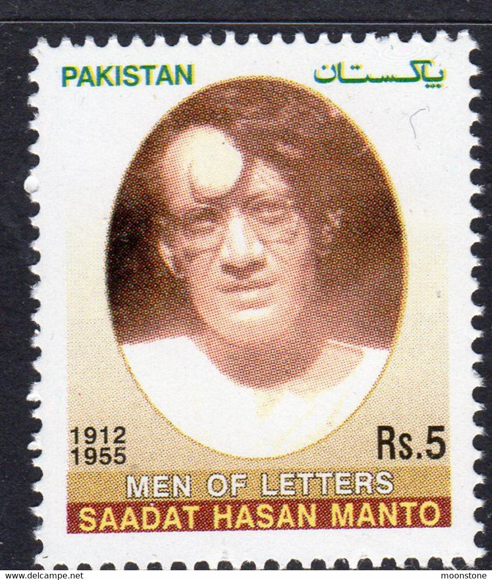 Pakistan 2005 50th Death Anniversary Of Saadat Hasan Manto, MNH, SG 1280 (E) - Pakistan