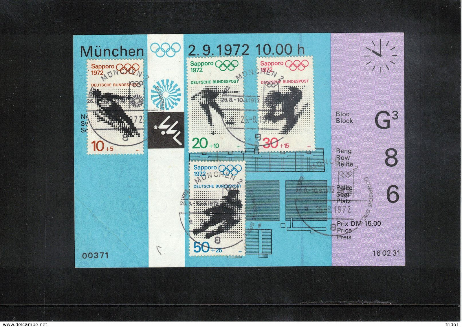 Germany / Deutschland 1972 Olympic Games Muenchen Interesting Ticket For Olympic Games - Sommer 1972: München