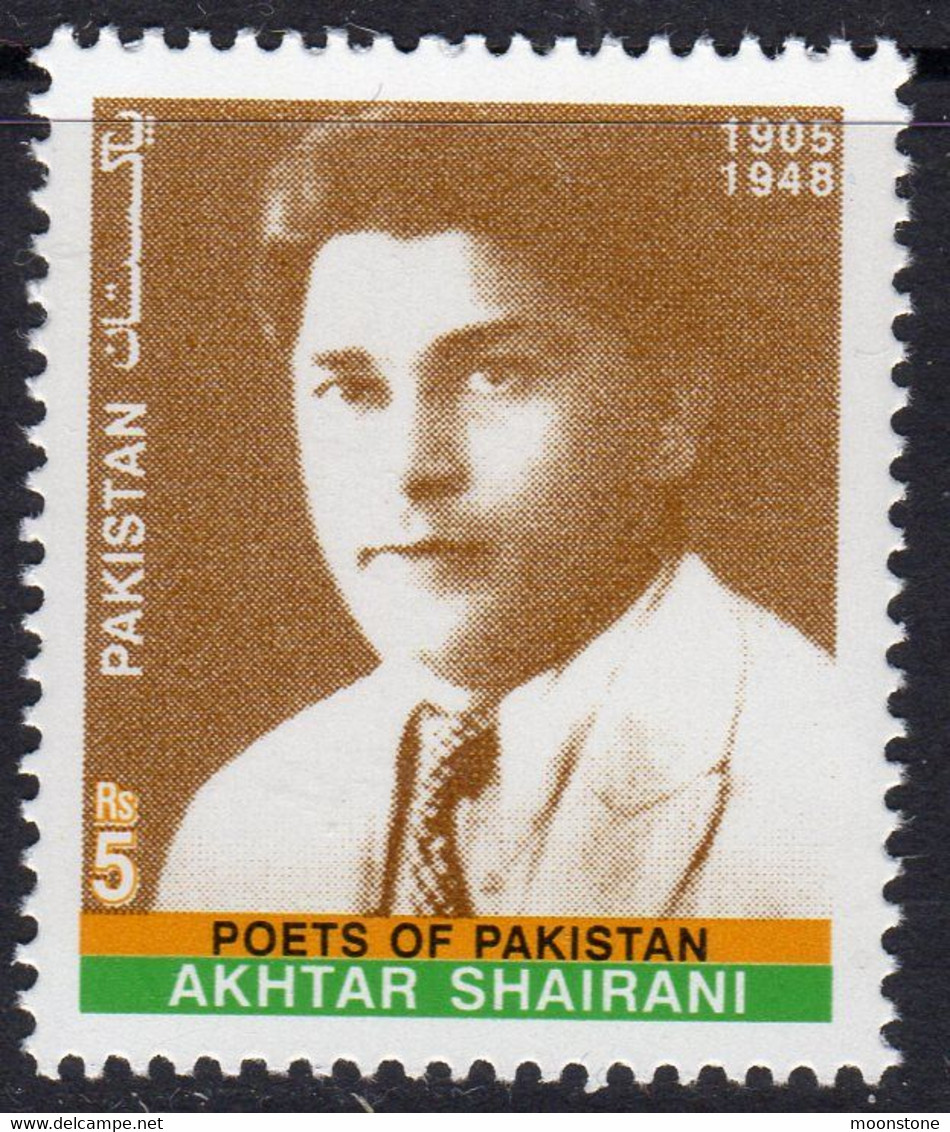 Pakistan 2005 Birth Centenary Of Akhtar Shairani, Poet, MNH, SG 1291 (E) - Pakistan