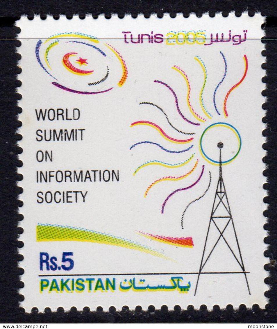 Pakistan 2005 World Information Society Summit, MNH, SG 1292 (E) - Pakistan