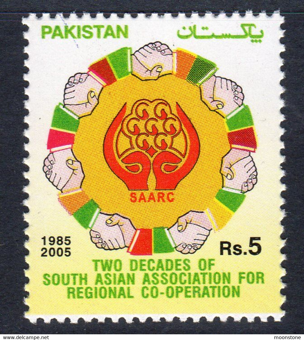 Pakistan 2005 20th Anniversary Of Regional Co-operation Association, MNH, SG 1306 (E) - Pakistan