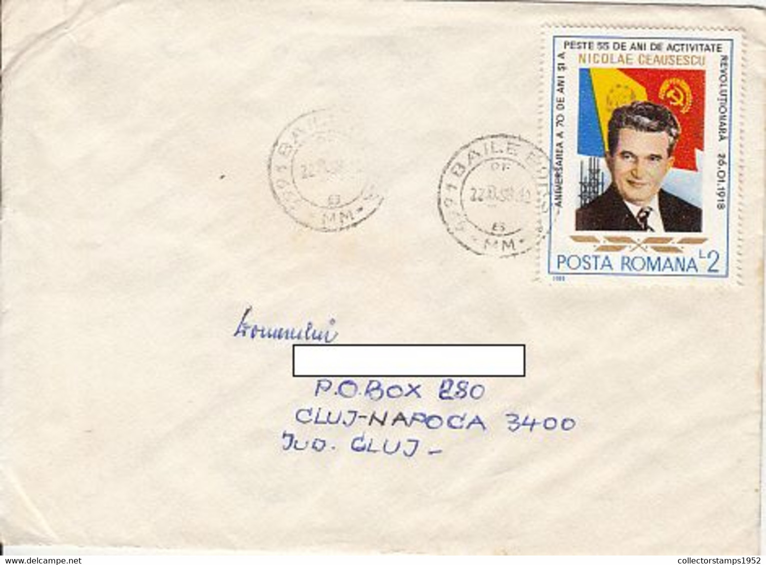 91400- NICOLAE CEAUSESCU STAMPS ON COVER, 1988, ROMANIA - Briefe U. Dokumente