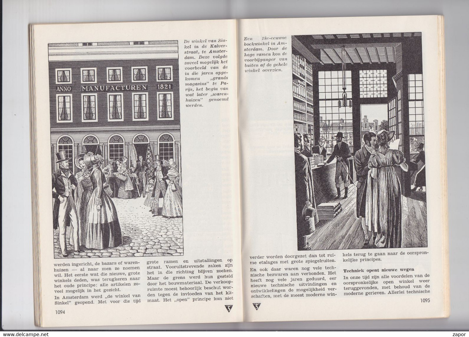 Succes - Het Vakblad Voor Zaken- En Bedrijfsleiders - 1950 - People