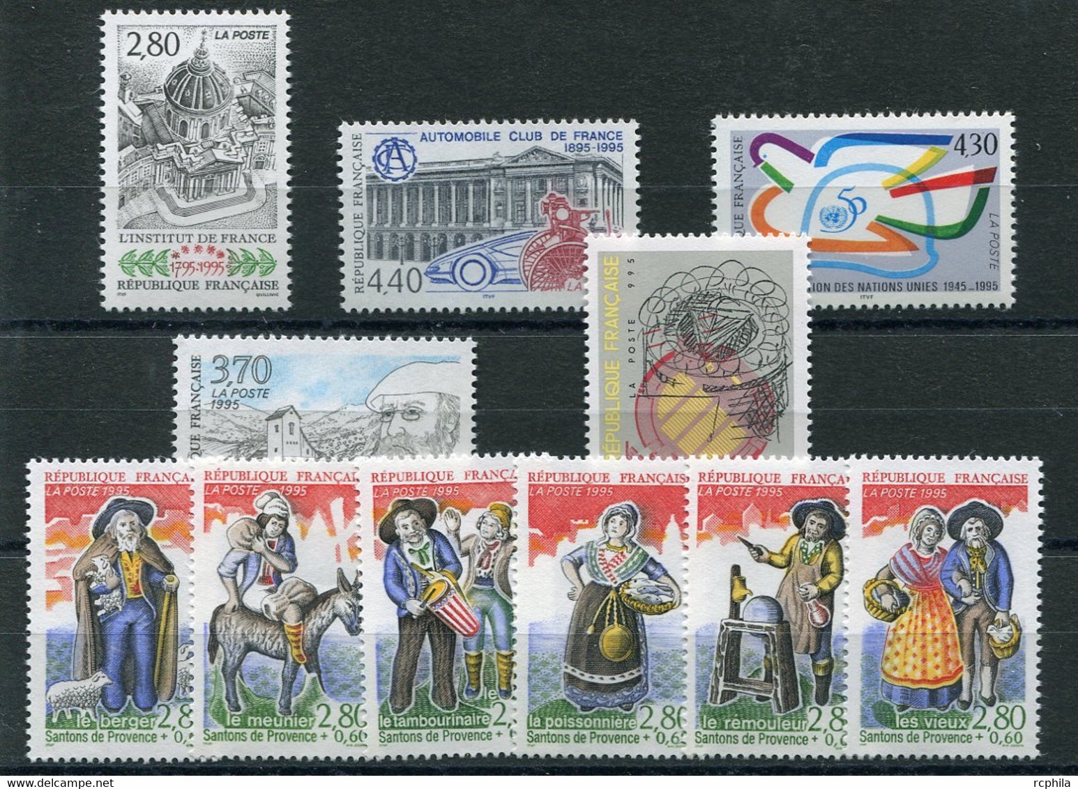 RC 18772 FRANCE FACIALE 34,80FRS = 5,30€ LOT DE TIMBRES EMIS EN 1995 NEUFS ** - Ungebraucht