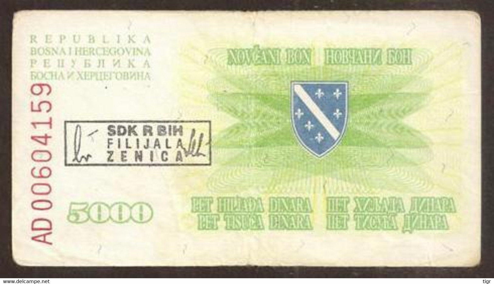 BOSNIA. 5000 Dinara 25.1.1993. Pick 16b. - Bosnia And Herzegovina