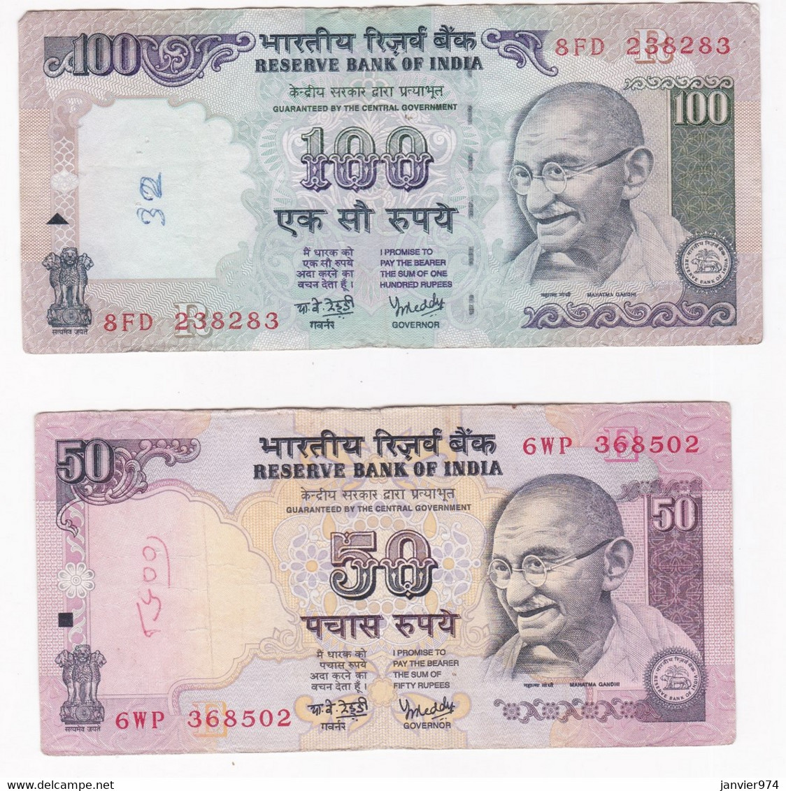 Lot 4 Billets De Gandhi, 100 , 50 , 20 Et 10 Rupees - 4 Scans - Indien