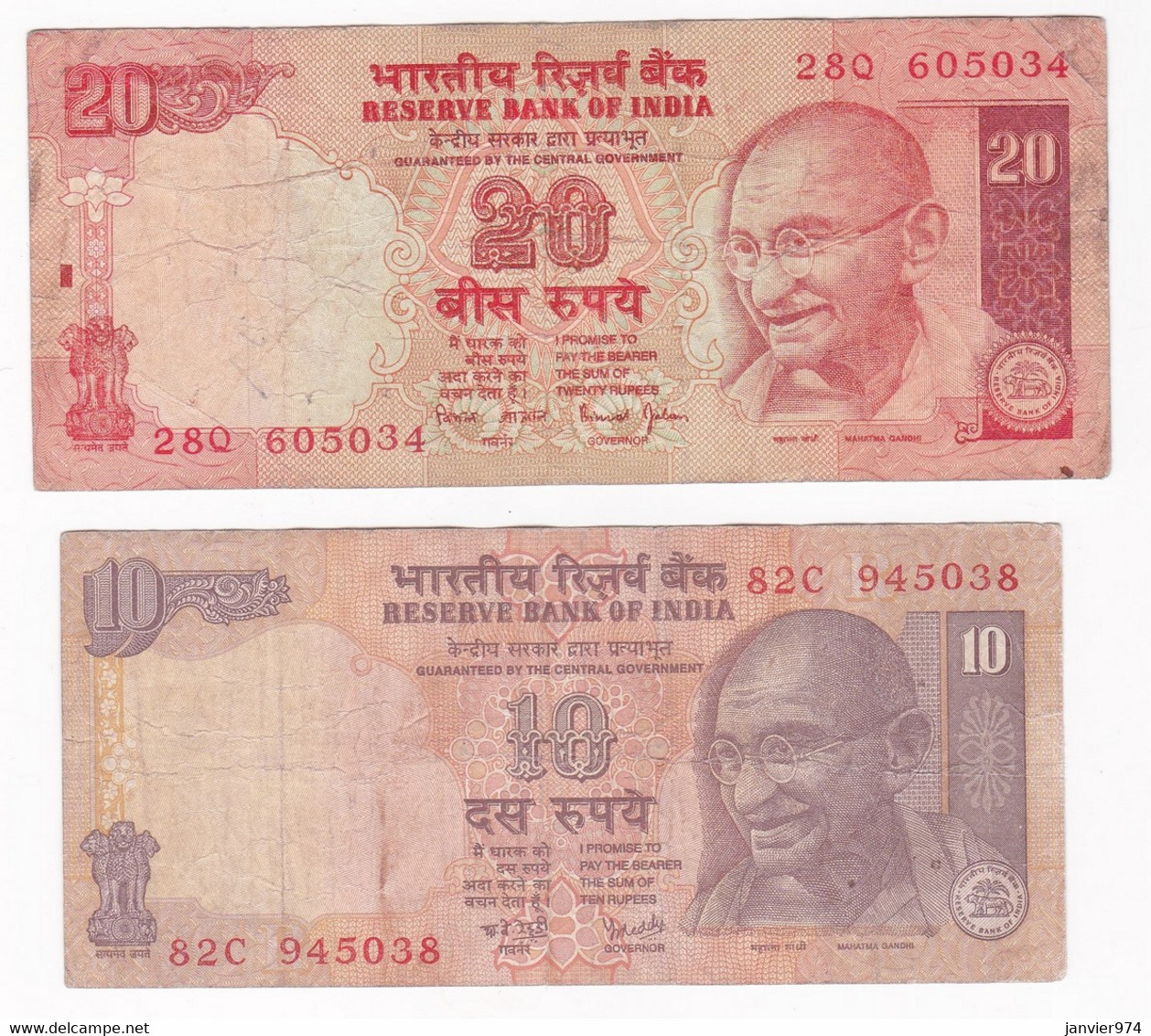 Lot 4 Billets De Gandhi, 100 , 50 , 20 Et 10 Rupees - 4 Scans - India