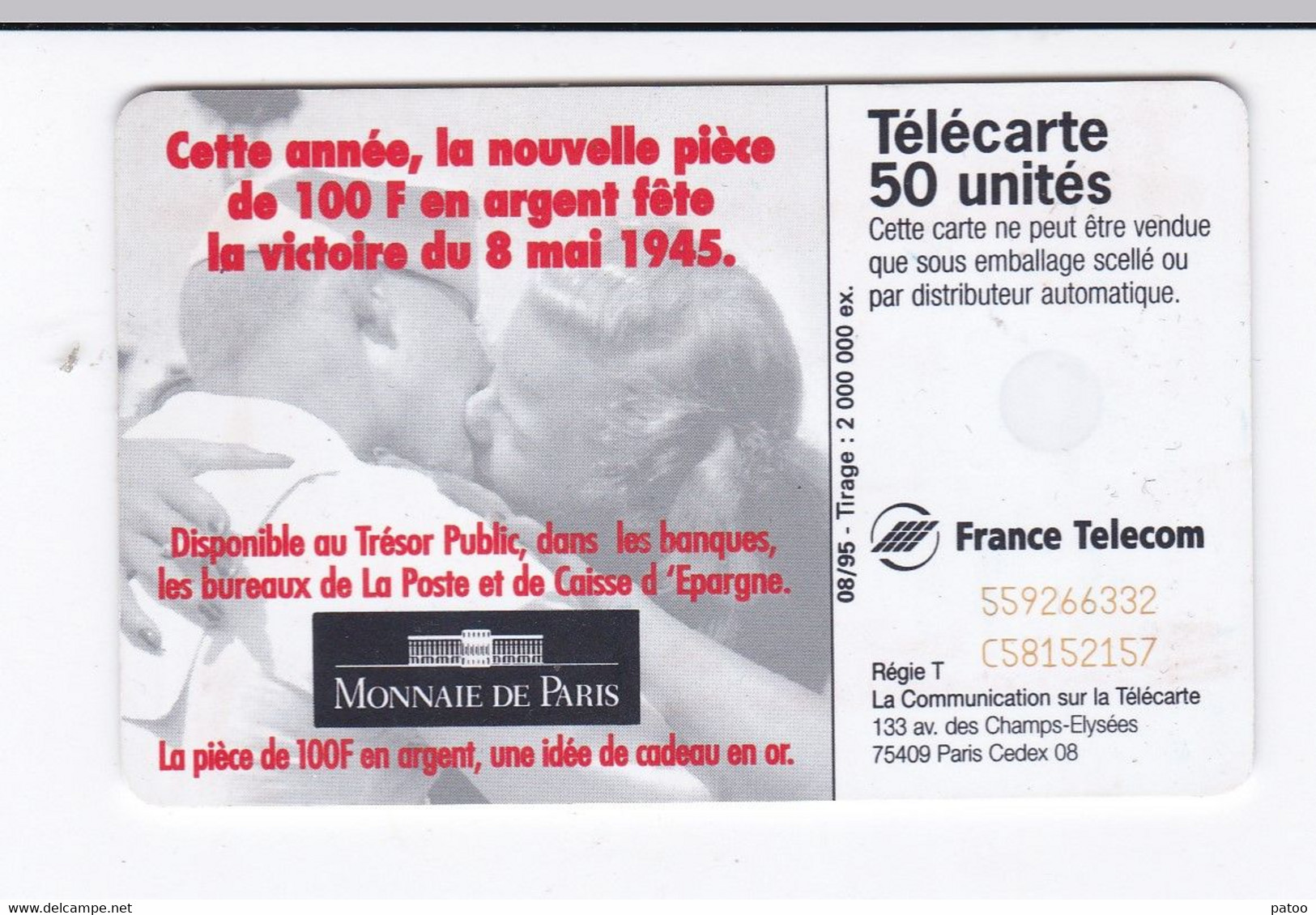 TELECARTE  COMMEMORATIVE   50u  /  8  MAI 1945 - Armée