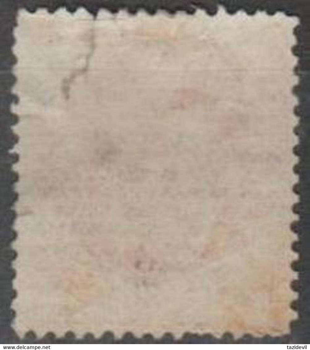 BRAZIL - 1882 200r Dom Pedro. Damaged Top Right Corner. Scott 85. Mint - Unused Stamps