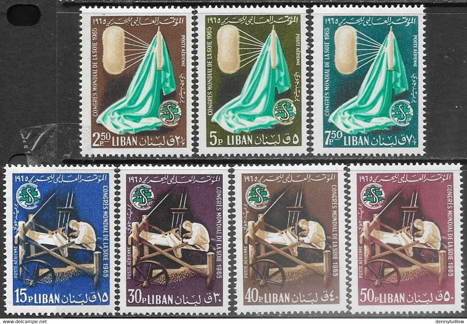 Lebanon  1965   Sc#C439-45  Airmails Set Of 7 MNH   2016 Scott Value $12.40 - Libano