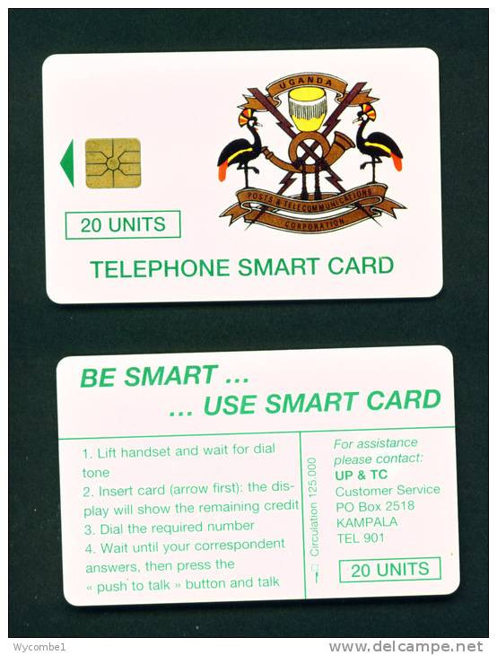 UGANDA - Chip Phonecard As Scan (Issue 125,000) - Uganda