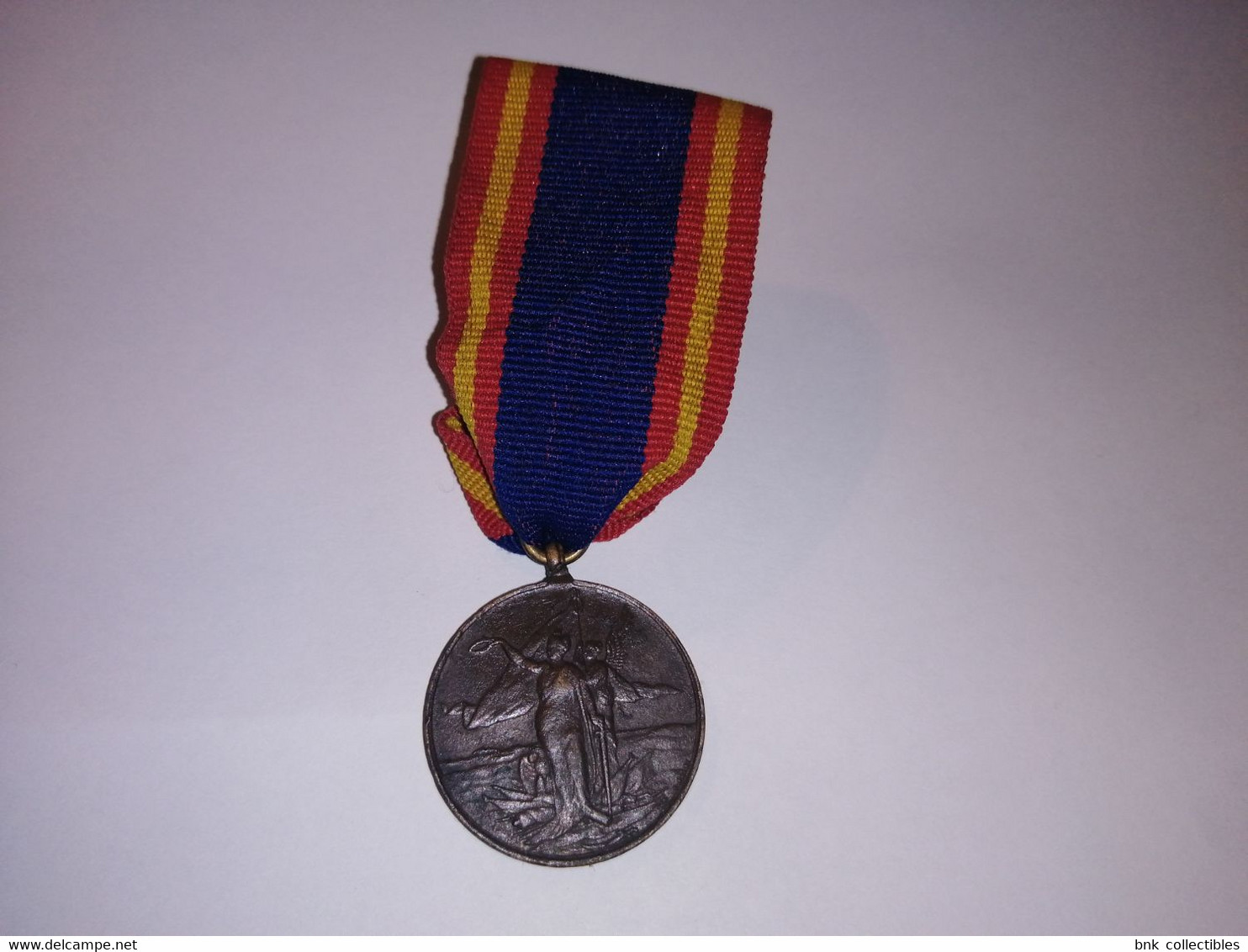 Romania Defenders Of Independence Medal 1877-1878 - Rare - Russia