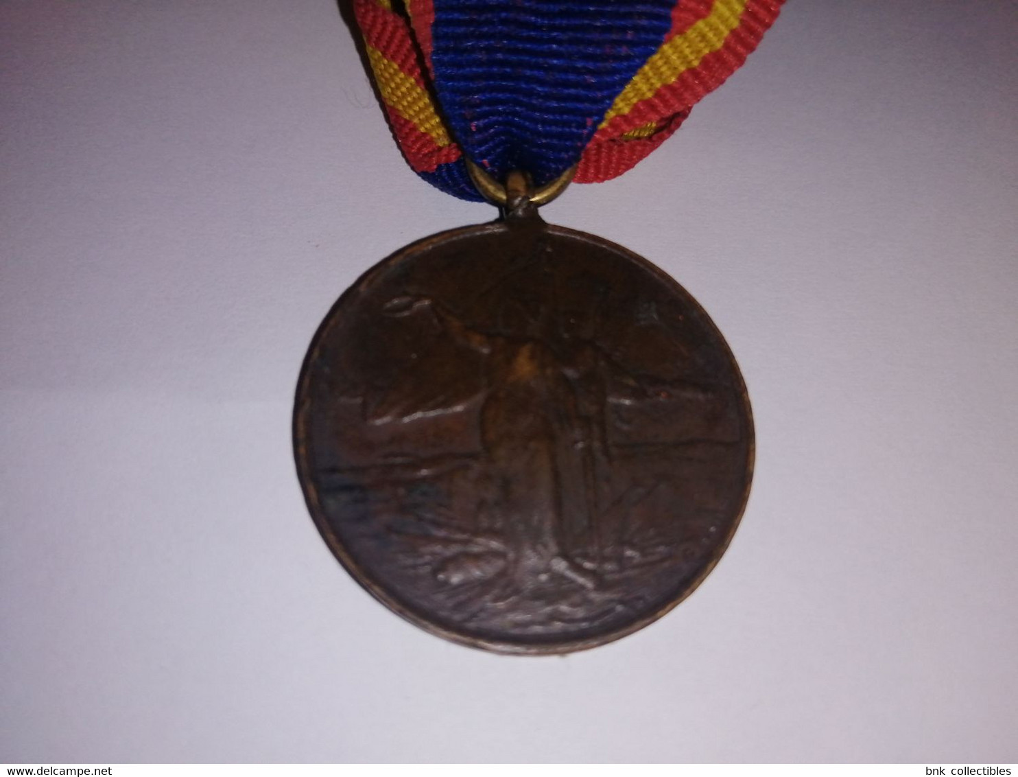 Romania Defenders Of Independence Medal 1877-1878 - Rare - Russia