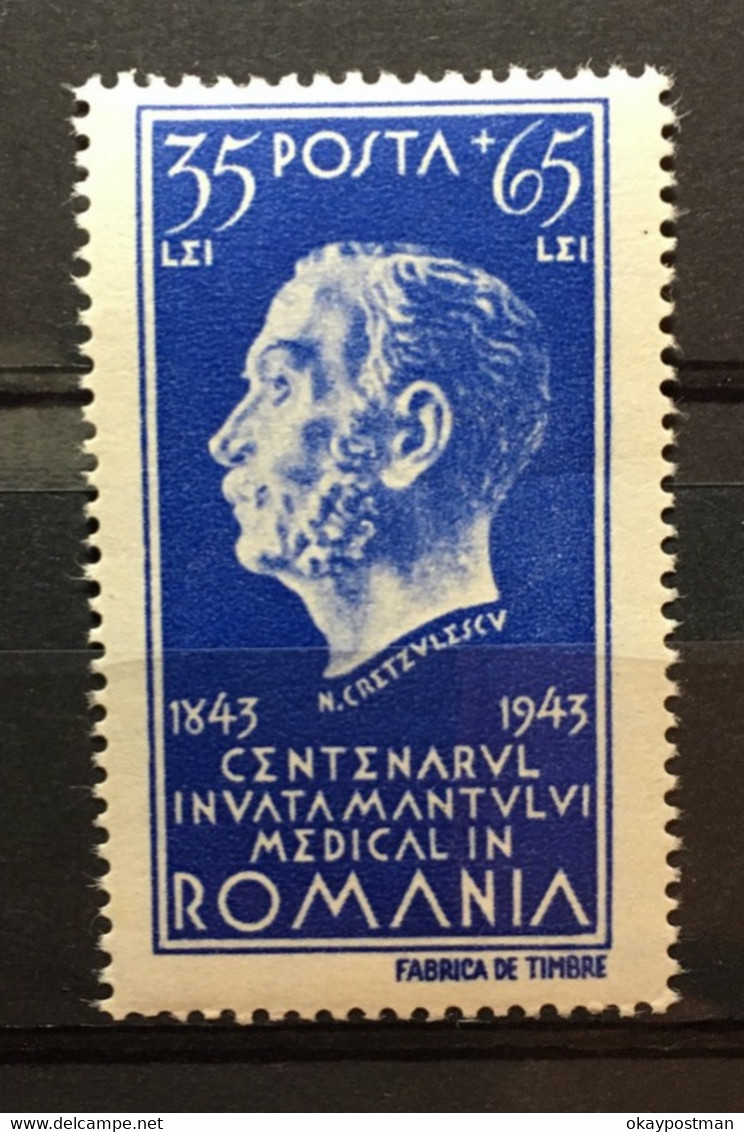 (28) ROMANIA 1944 : Sc# B246 DR CRETZULESCU MEDICAL TEACHING - MNH VF - Ongebruikt