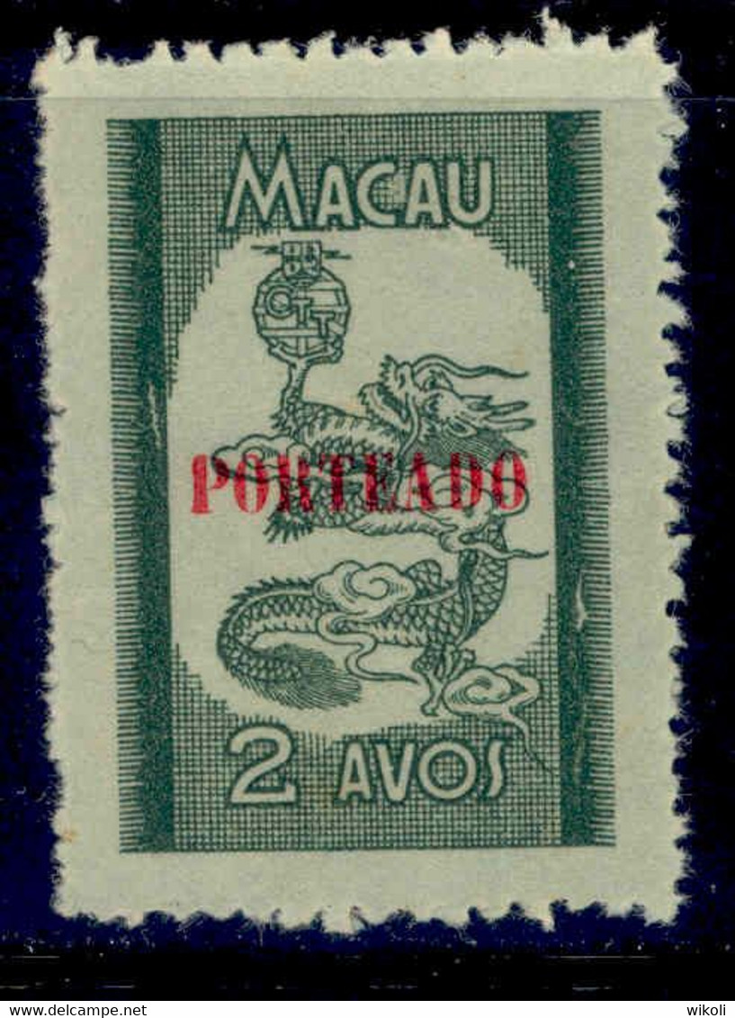 ! ! Macau - 1951 Postage Due 2 A - Af. P 52 - NGAI - Timbres-taxe