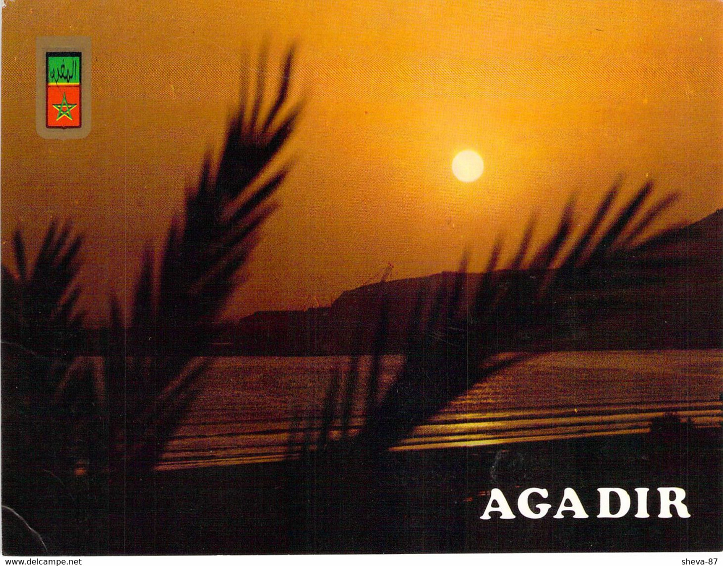 Agadir - Coucher De Soleil - Agadir