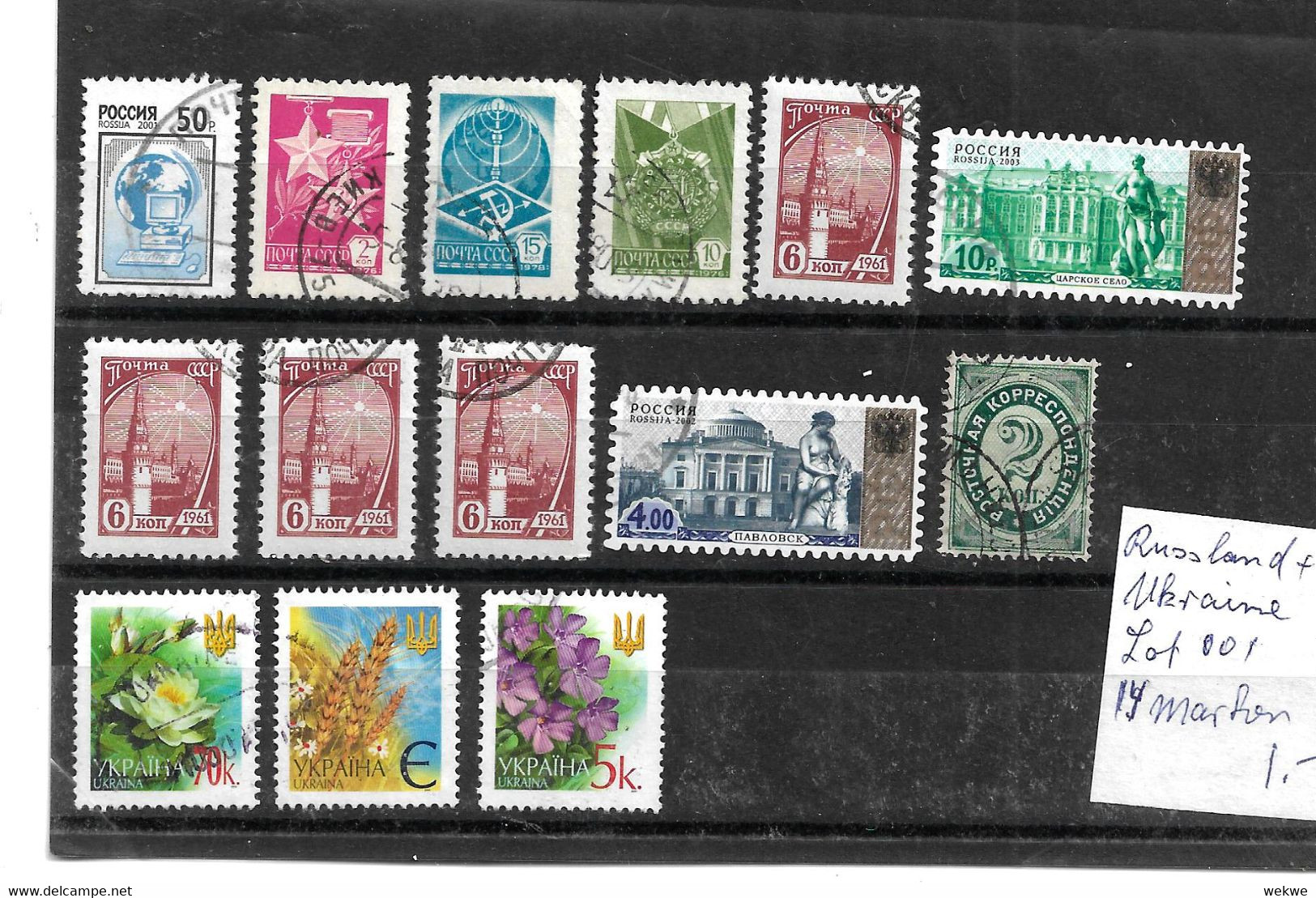 RUSSLAND + UKRAINE  LOT 001 - 14 MARKEN - Collections