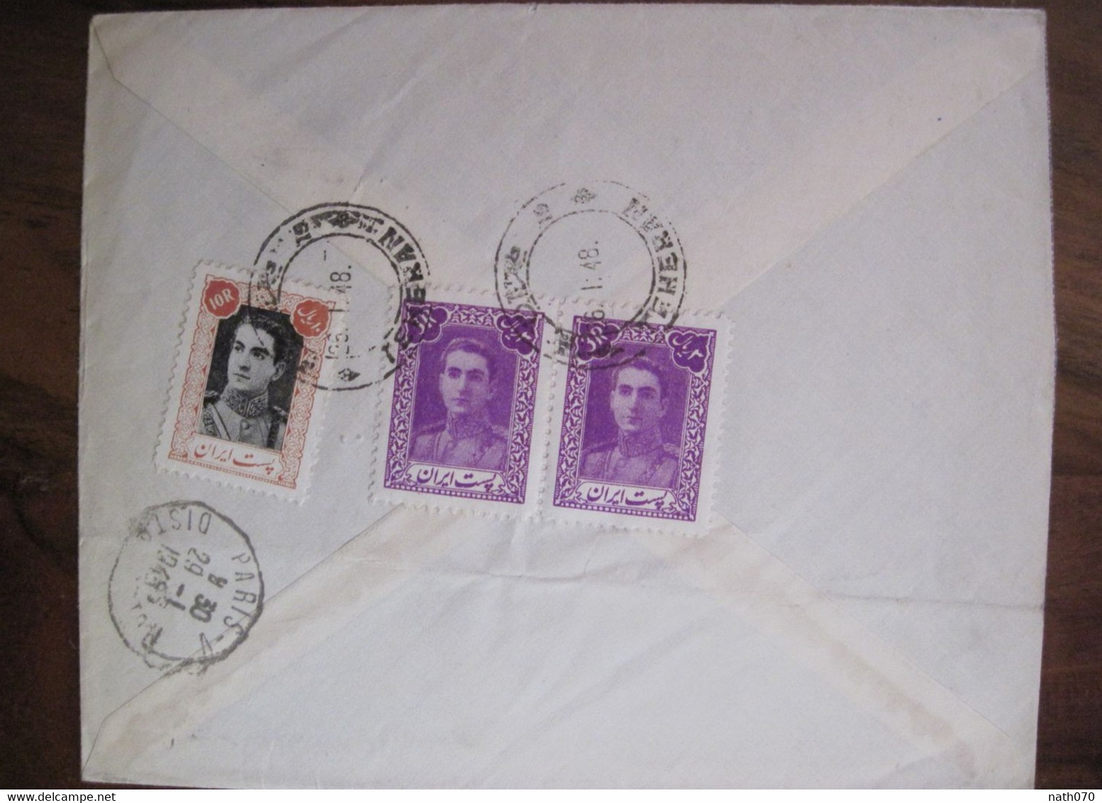 Iran Perse 1948 France Levant Express Transport Cover Enveloppe Air Mail Poste Aerienne Persia Paire - Iran