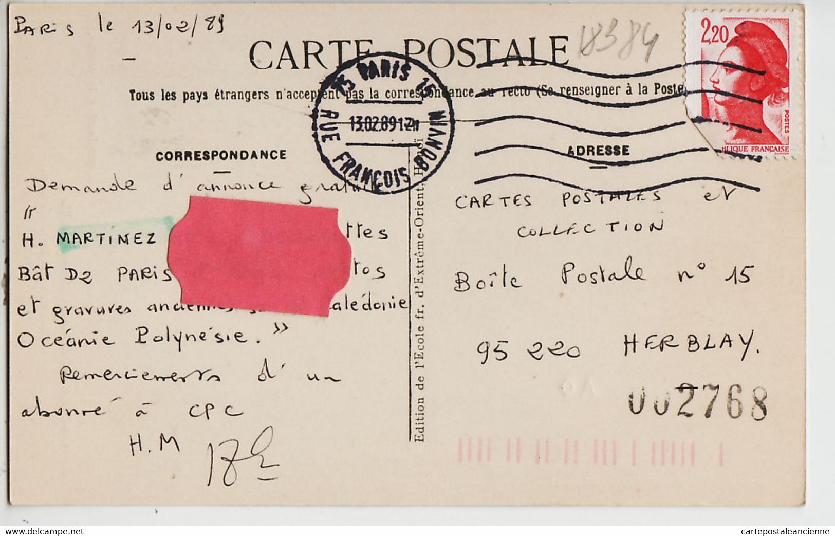 As197 Cambodge Indochine Ruines ANGKOR-VAT Chaussee Interieure 1910s Edition Ecole Française Extreme Orient Cambodia - Camboya