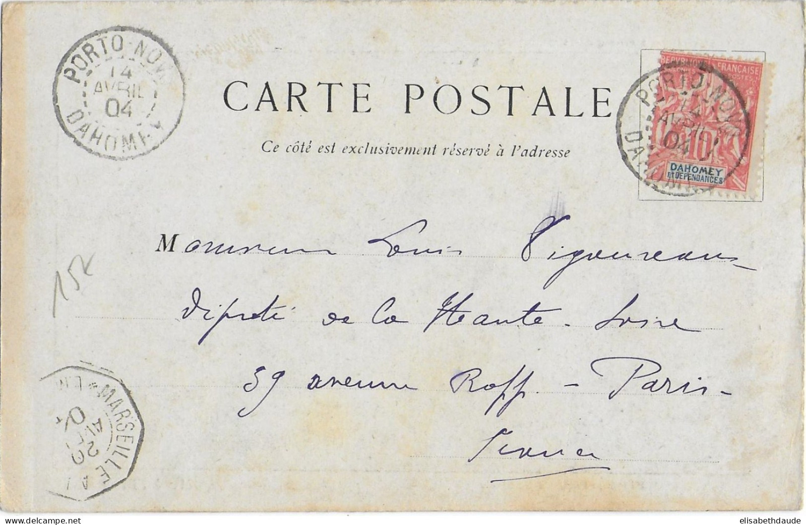 DAHOMEY - 1904 - 10c TYPE GROUPE Sur CARTE De PORTO-NOVO => PARIS - MARITIME - Cartas & Documentos