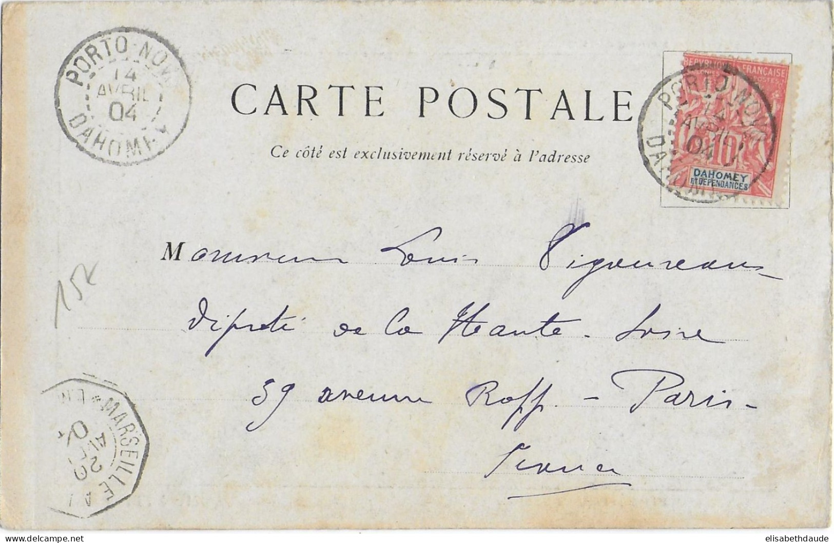 DAHOMEY - 1904 - 10c TYPE GROUPE Sur CARTE De PORTO-NOVO => PARIS - MARITIME - Covers & Documents