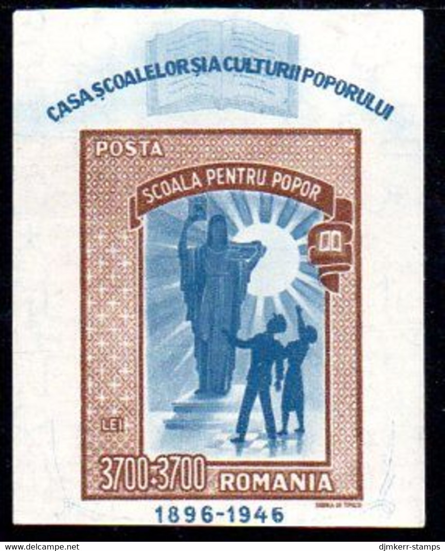 ROMANIA 1947 Vocational Training Block MNH / **.  Michel Block 37 - Blokken & Velletjes