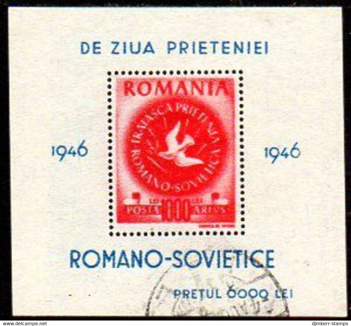 ROMANIA 1946 ARLUS Block Used.  Michel Block 34 - Blokken & Velletjes