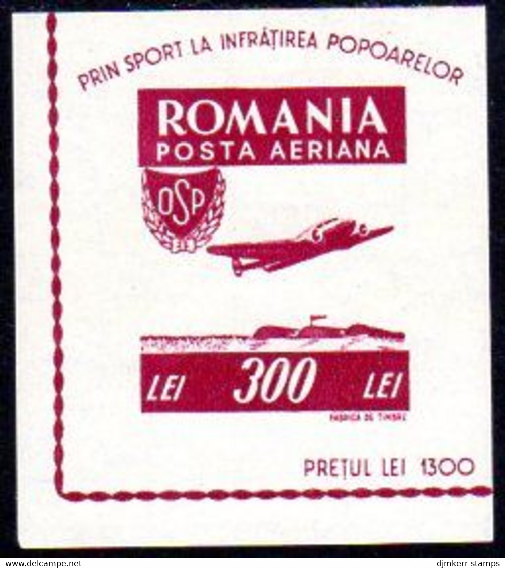 ROMANIA 1946 People's Sport Block MNH / **.  Michel Block 33 - Ungebraucht