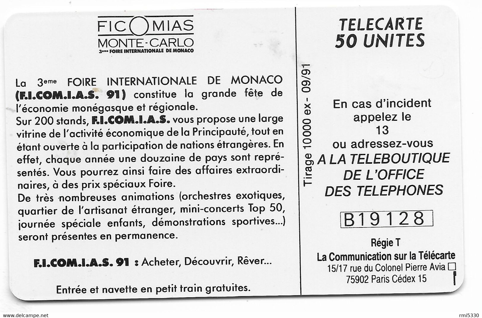 MF18, 50U, Puce Gem, 10/91. - Monaco