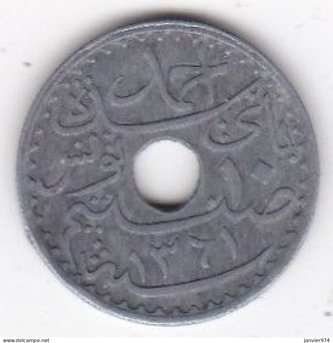 Tunisie Protectorat Français. 10 Centimes 1942 , En Zinc, Lec# 117 - Tunisie