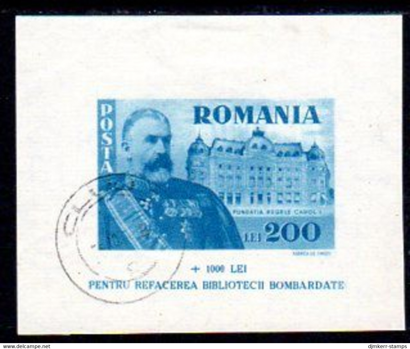 ROMANIA 1945 King Karl I Foundation Block Used.  Michel Block 26 - Blocchi & Foglietti