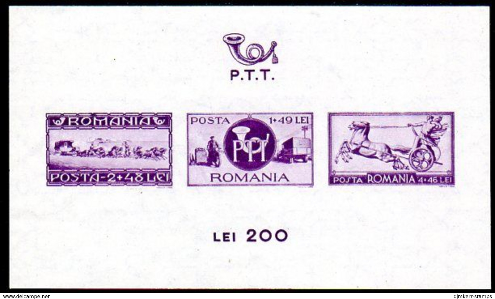 ROMANIA 1944 Post And Railways Block MNH / **.  Michel Block 22 - Blocs-feuillets