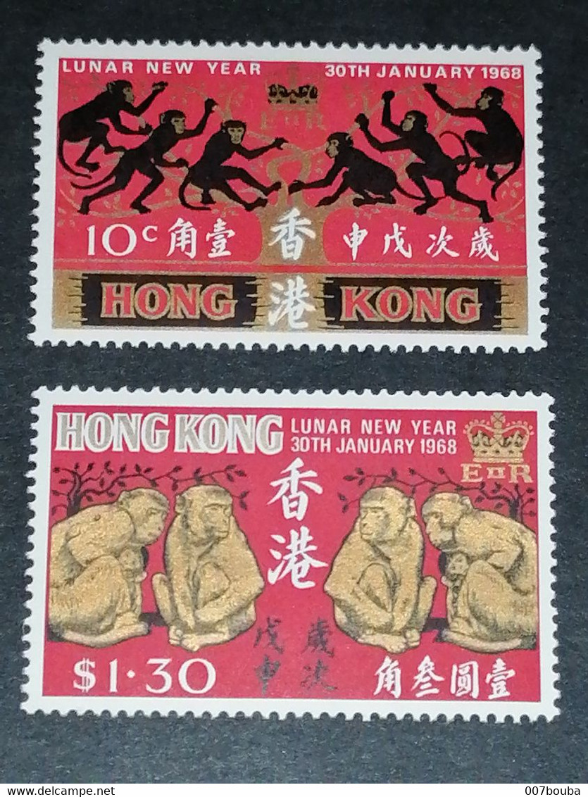 Hong-Kong 1968 / Lunar New Year / MNH - Altri & Non Classificati