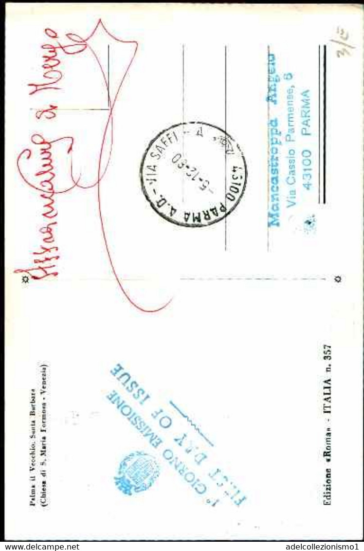 22802) ITALIA-CARTOLINA MAXMUM 520 LIRE Arte - 7ª Emissione: Palma Il Vecchio  - 20 Novembre 1980 - FDC