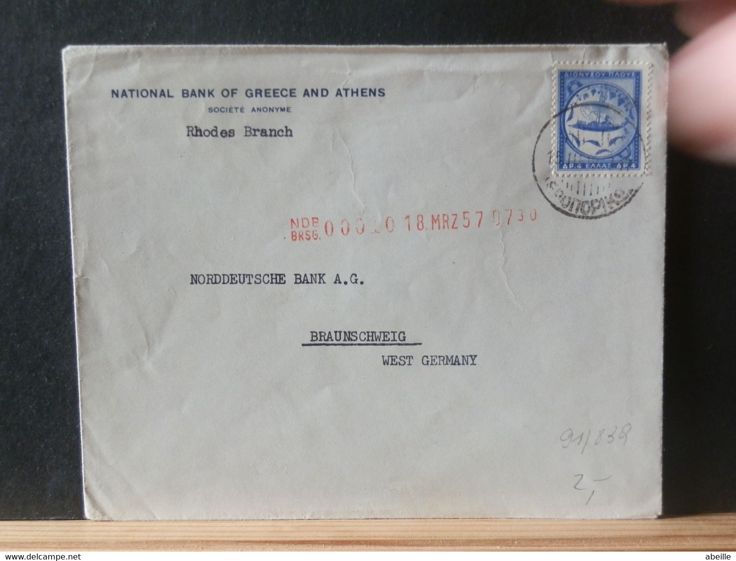 91/839 LETTRE  GREECE  1957 - Sonstige & Ohne Zuordnung