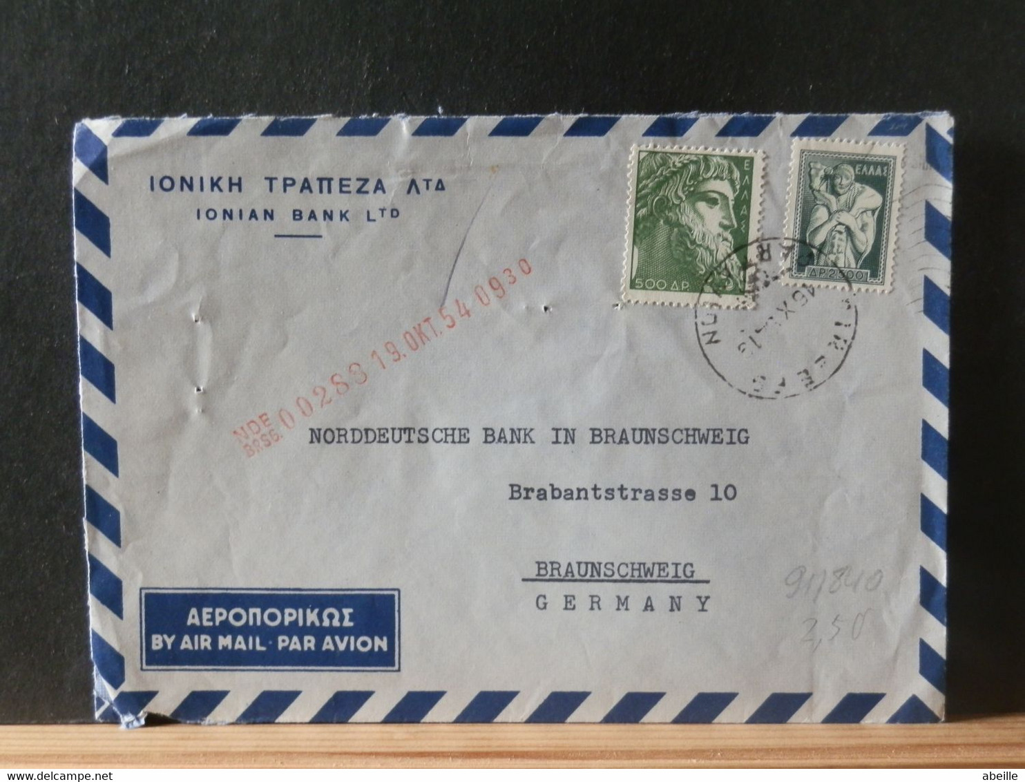 91/840 LETTRE  GREECE  1954 - Autres & Non Classés