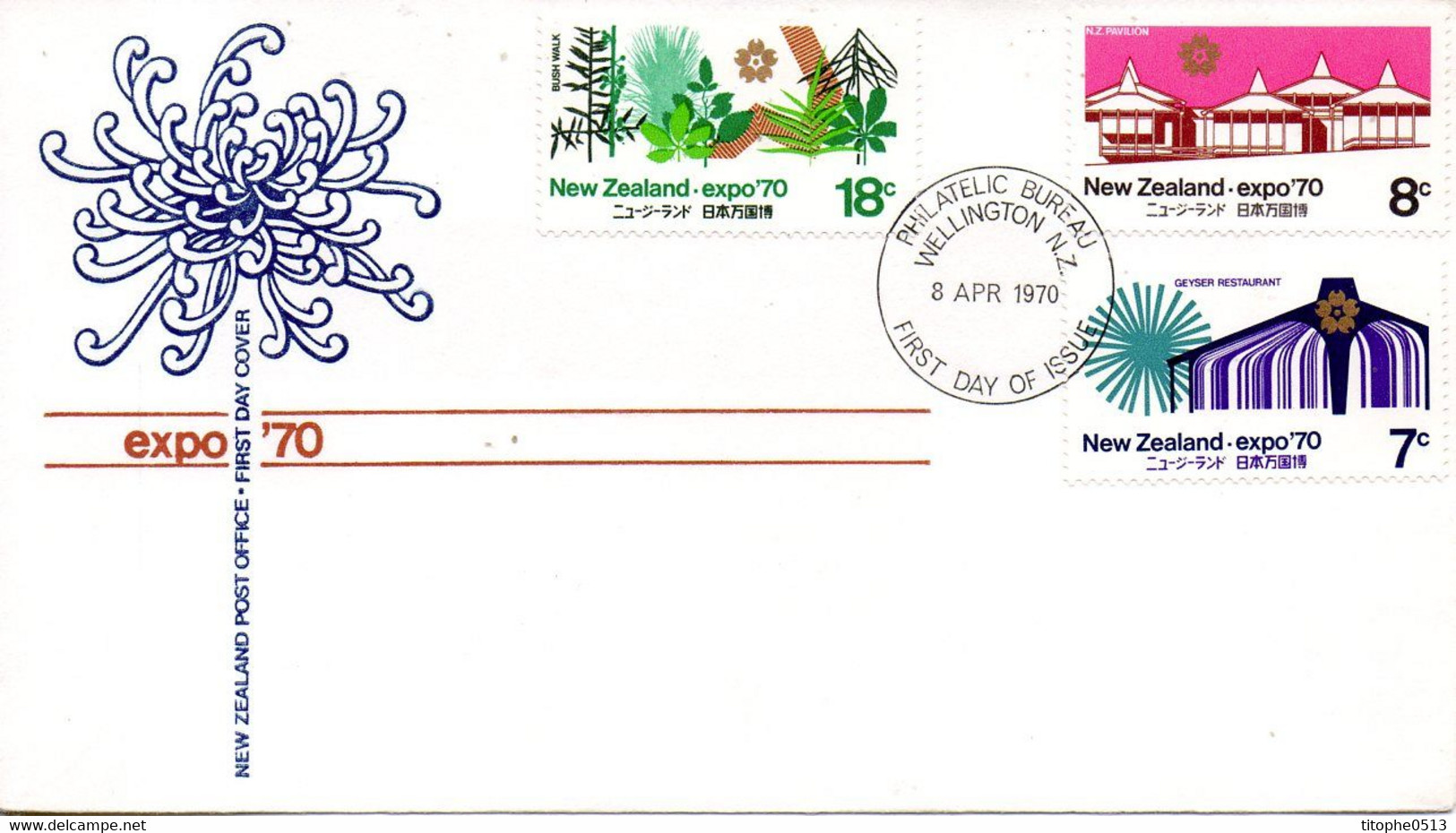 NOUVELLE-ZELANDE. N°501-3 Sur Enveloppe 1er Jour (FDC) De 1970. Osaka'70. - 1970 – Osaka (Giappone)